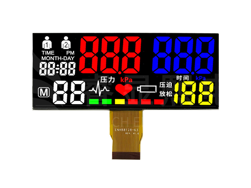 醫療顯示屏定制段碼TN血氧儀黑膜LCD黑白屏彩色VA斷碼屏